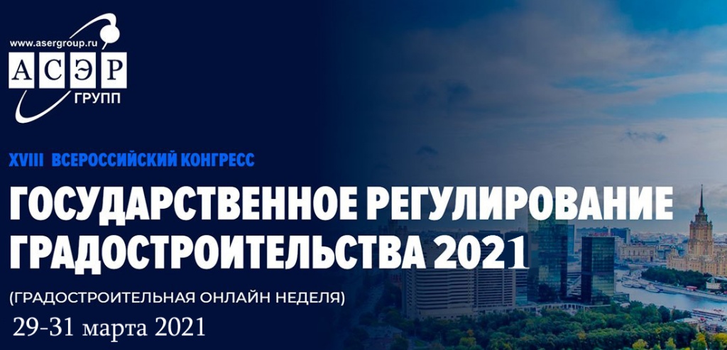 картинка к письму.jpg картинка к письму.jpg